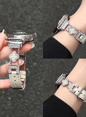 适用华为watch gt6手表带高级感女表watchgt5智能运动表链watch4新款高端四叶草3pro女士精致腕表带2真皮专用