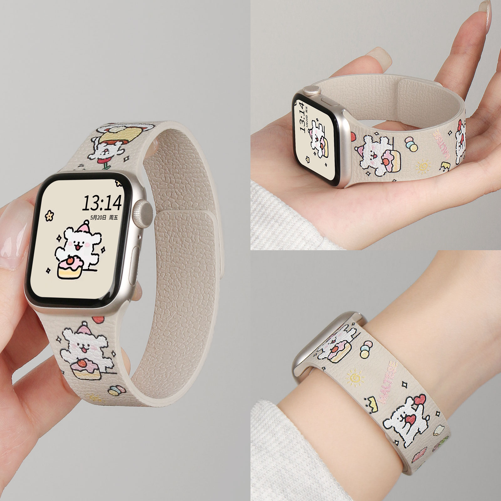 UHADA新款硅胶印花磁吸手表带