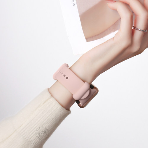 UHADA纯色液态硅胶表带