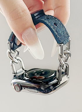 适用iwatchs9手表带小众iwatchse高级感s10新款11牛仔磁吸s8s7苹果智能手表链6质感专用applewatchs9女款夏天