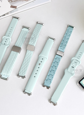 适用华为手环10/9手表带链11pro新款尼龙8/7nfc版表链雾霾蓝编织荣耀智能运动6pro手腕带硅胶九代高级感女生