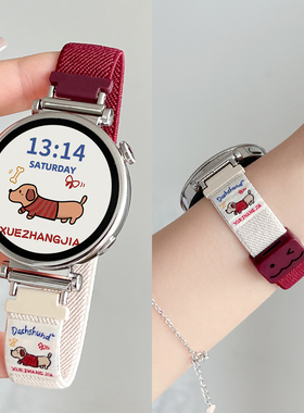 适用华为gt5手表带链新款女式编织磁吸6pro智能手表链watchgt4专用女表watch5女士高级感系列3高端女款腕表带