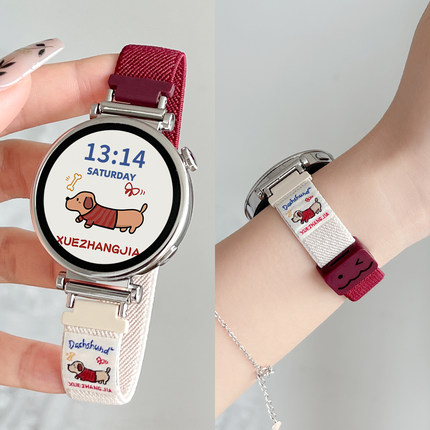 适用华为gt5手表带链新款女式编织磁吸6pro智能手表链watchgt4专用女表watch5女士高级感系列3高端女款腕表带