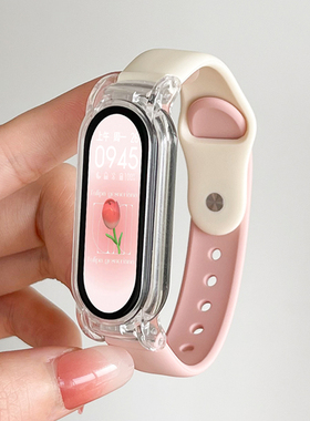 适用小米手环10/9/8表带链新款硅胶7654手腕带女生3nfc版智能运动手环五六七八九代手表带替换表链高级感新品