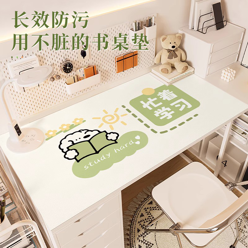卡通桌垫书桌垫学生儿童学习桌专用写字台桌面保护电脑办公桌布,居家布艺,桌布,淘宝优惠券,粉丝福利购,淘宝优惠卷