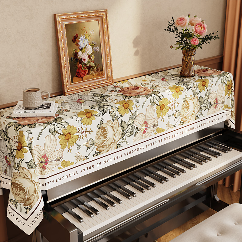 轻奢美式钢琴罩盖布半罩琴顶防尘盖巾电子琴遮灰布钢琴布艺高档