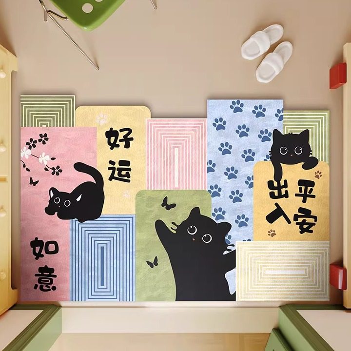 多巴胺入户门地垫门口进门家用脚垫防滑耐脏免洗玄关地毯2026新款,居家布艺,入户地垫,淘宝优惠券,粉丝福利购,淘宝优惠卷