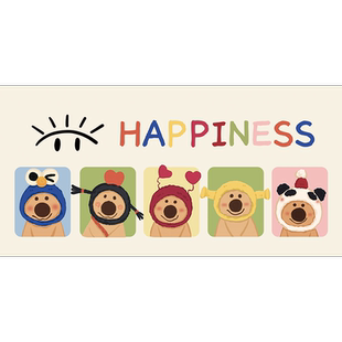 柜子遮挡帘鞋柜装饰遮丑防尘布帘衣柜厨房橱柜拉帘书柜置物架帘子