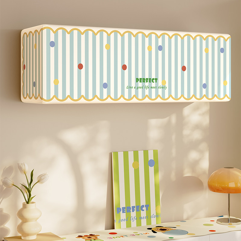 韩系清新挂机空调防尘罩套全包挂式家用品牌通用2025新款罩子,居家布艺,空调罩,淘宝优惠券,粉丝福利购,淘宝优惠卷