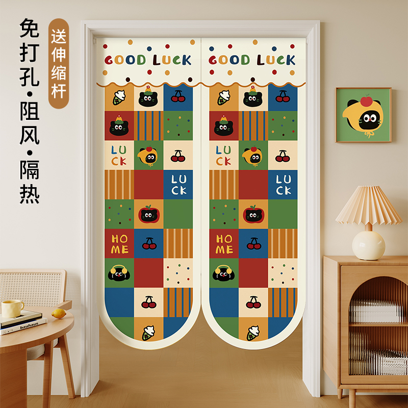 卡通多巴胺异形门帘隔断帘卧室厨房卫生间免打孔半帘高颜值遮挡帘