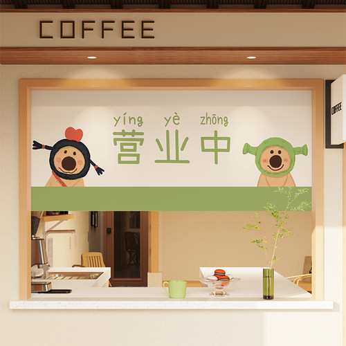 棉麻短帘遮挡油烟门帘