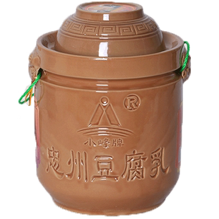 重庆四川特产忠州小峰牌不辣霉豆腐乳陶瓷坛装原白方味1500克