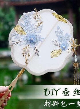 古风蜻蜓蚕丝扇雅韵随身伴夏凉