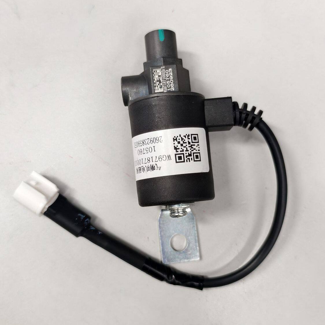 重汽豪沃豪瀚汕德卡豪沃TX气喇叭电磁阀WG9718710003