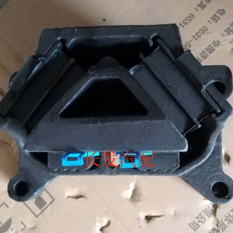 适用于重汽豪沃T7H发动机后支撑发动机胶垫WG9925590310
