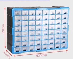 多层储物箱零件盒 收纳盒零部件分格工具小格组合长方形塑料五金