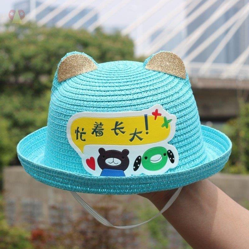 网红男童1-6岁防晒草帽夏天防紫外线儿童太阳帽遮阳夏凉帽小孩