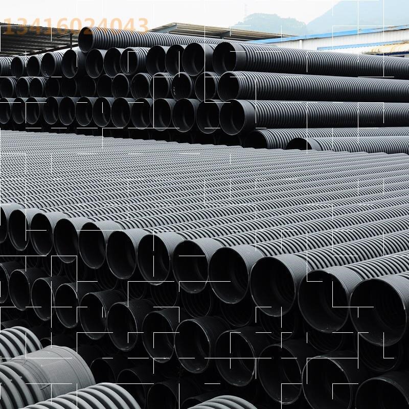 hdpe双壁波纹管dn200300400500600缠绕pe波纹管排水管污水管