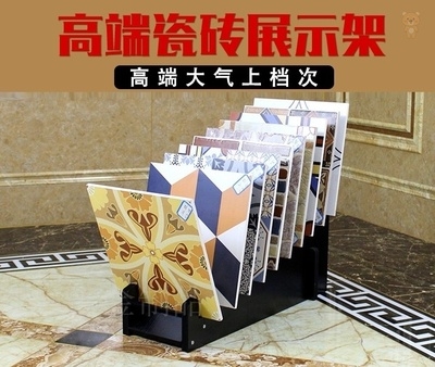 石材小样品展示架展览10层样品架子300600瓷砖展架样板陈列架子
