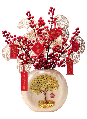 家和万事兴新中式客厅玄关酒柜