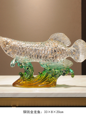 招居财金龙鱼摆件厅视柜酒柜办公桌家装饰品店铺乔迁电开客业礼品