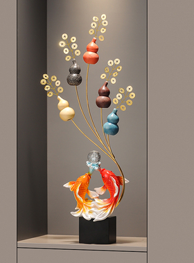 年年有余五福临门葫芦摆件入户玄关壁龛客厅竖高装饰乔迁新居礼物