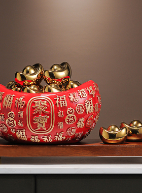 新中式百福招财聚宝盆装饰品摆件客厅玄关店铺开业乔迁新居礼品