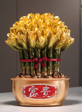 财富节节高升富贵竹摆件送领导乔迁新居礼品家居客厅玄关招财摆件