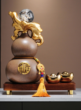 福禄双全葫芦摆件入户玄关高级感装饰品家居客厅玄关乔迁新居礼品