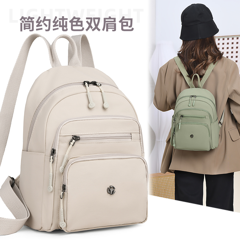 新款大容量女士双肩背包