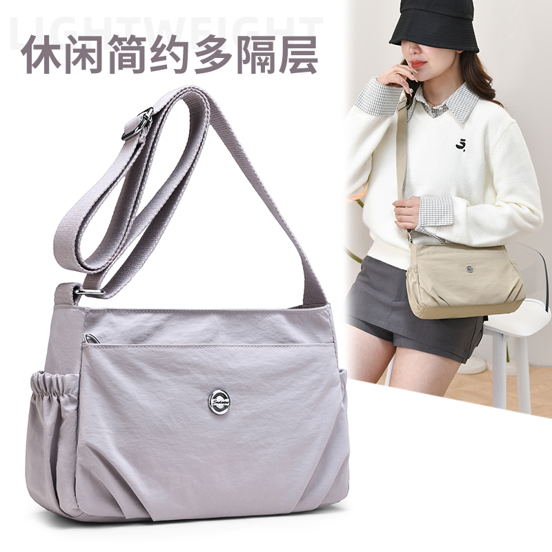 尼龙牛津布斜挎包女士休闲