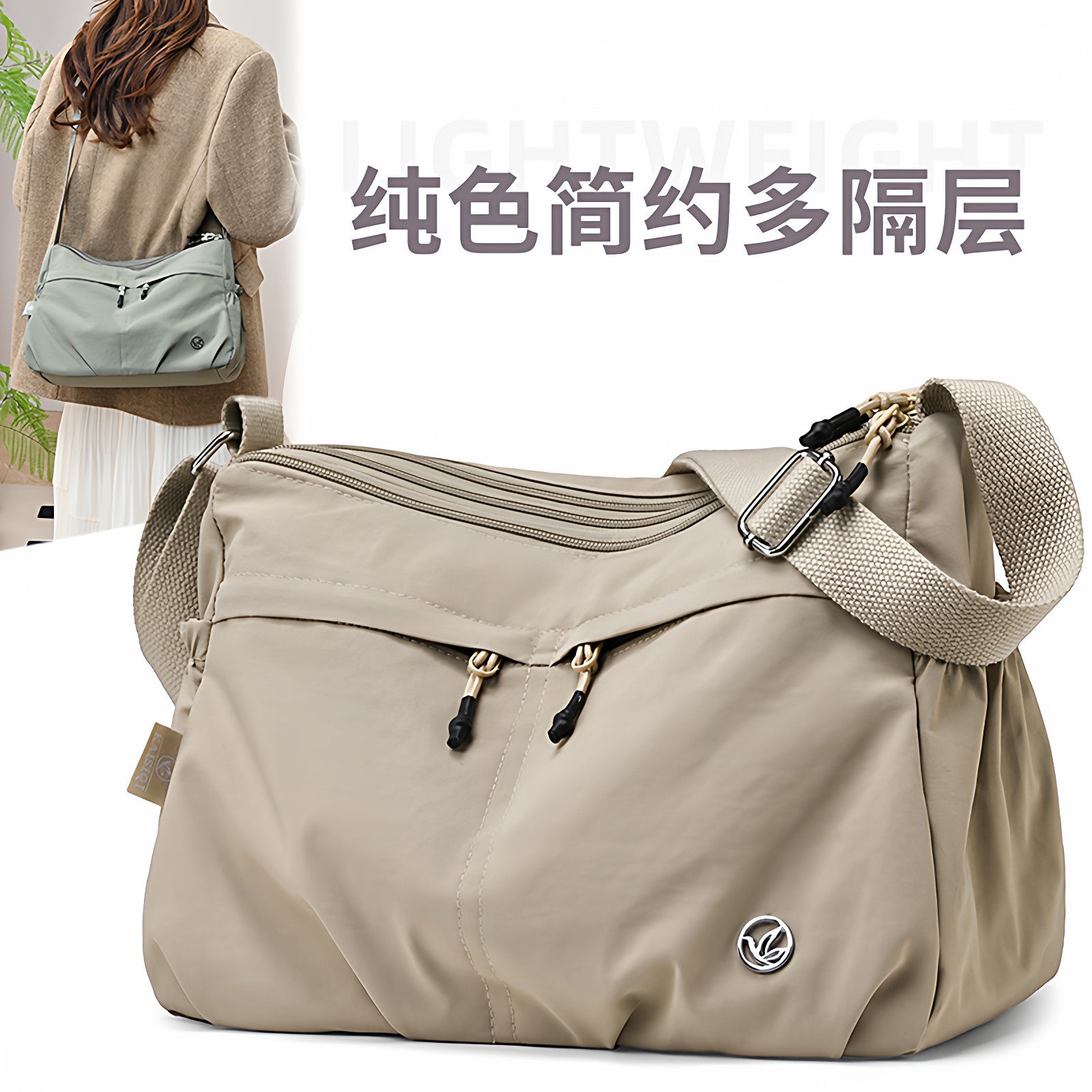 尼龙布休闲简约风小包包牛津布单肩包女轻便多层大容量通勤斜挎包