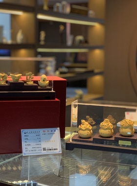 铸金999福气满满福袋摆件原创设计源头厂家高品质供应各商超门店