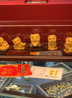 铸金999招财小貔貅宝宝组合套装摆件一手货源实物拍摄供各大渠道