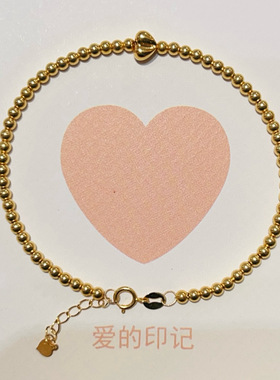 18K金小屁桃心光珠手链原创设计纯手工编织深圳水贝实体店可代发