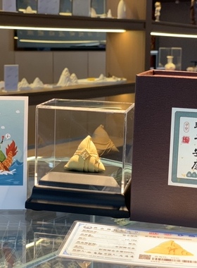 铸金999端午节龙舟黄金粽子摆件源头实力厂家专注季节性产品开发