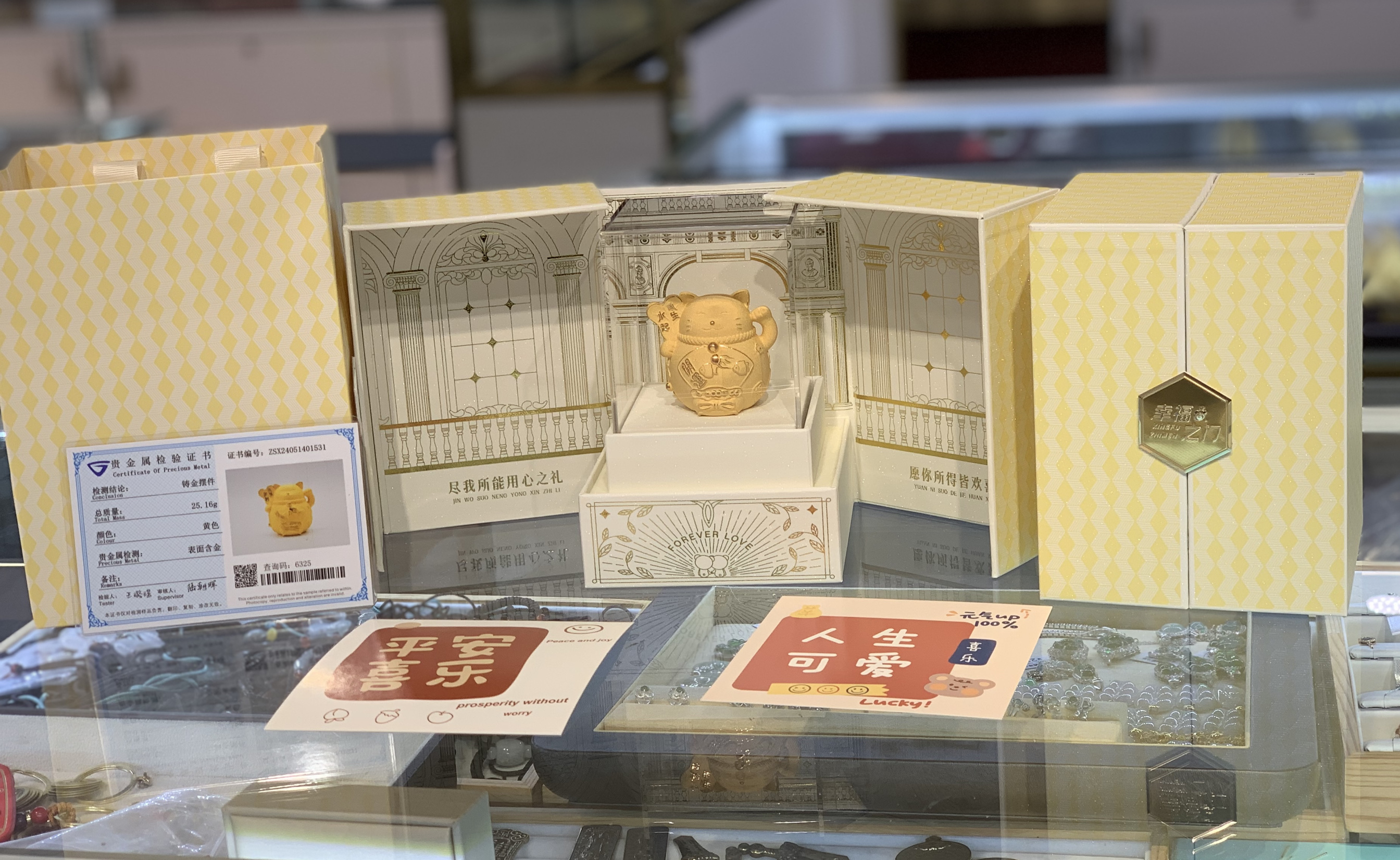 铸金999风生水起招财猫有仪式感的摆件原创设计源头厂家供各品牌