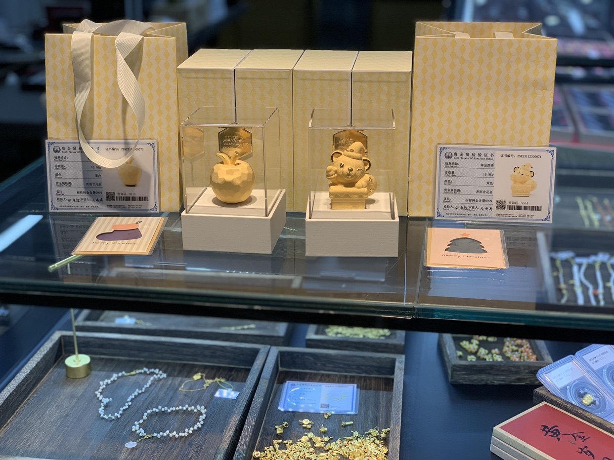 铸金999圣诞节平安夜礼品金苹果小熊摆件一手货源有量有价可代发图片