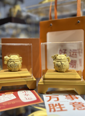 铸金999招财猫金摆件原创设计一手货源实体店供各珠宝大咖渠道商