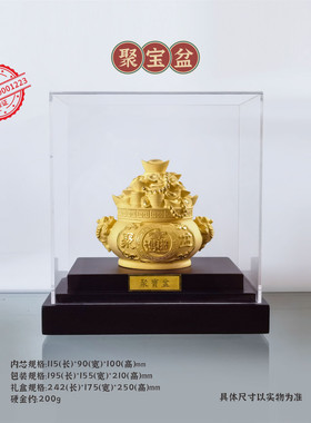 铸金999聚宝盆摆件源头工厂一手货源有量有价供货渠道商可代发