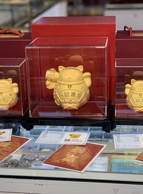 铸金999招财猫金摆件原创设计一手货源实体店供各珠宝大咖渠道商
