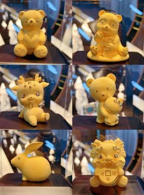 小黄哥铸金卡通摆件送礼定情信物