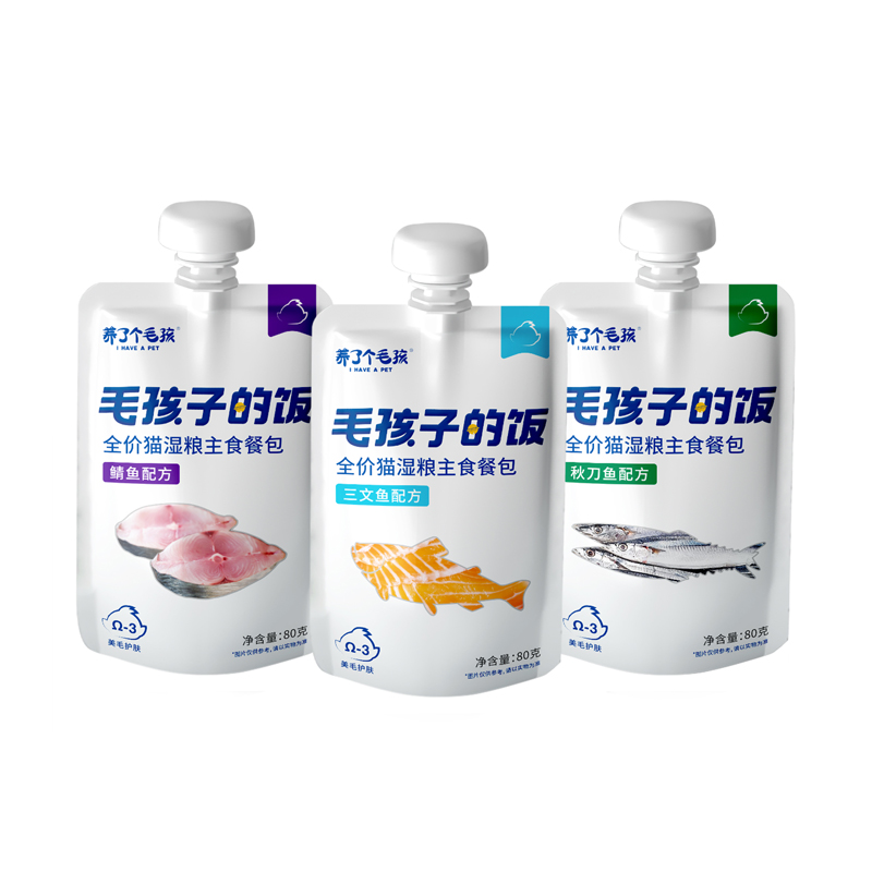 【天猫U先】养了个毛孩猫咪湿粮全价主食餐包猫粮幼猫成猫零食