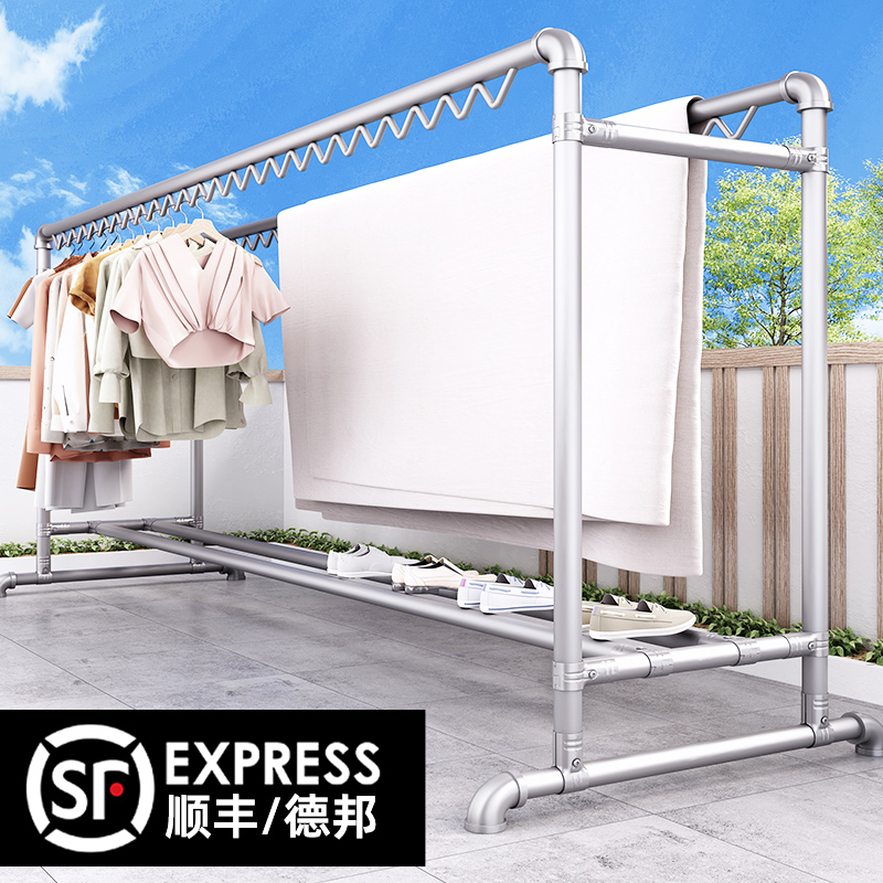 镀锌钢管晾衣架落地阳台家用室内户外挂衣架双杆防风晒被子凉衣服