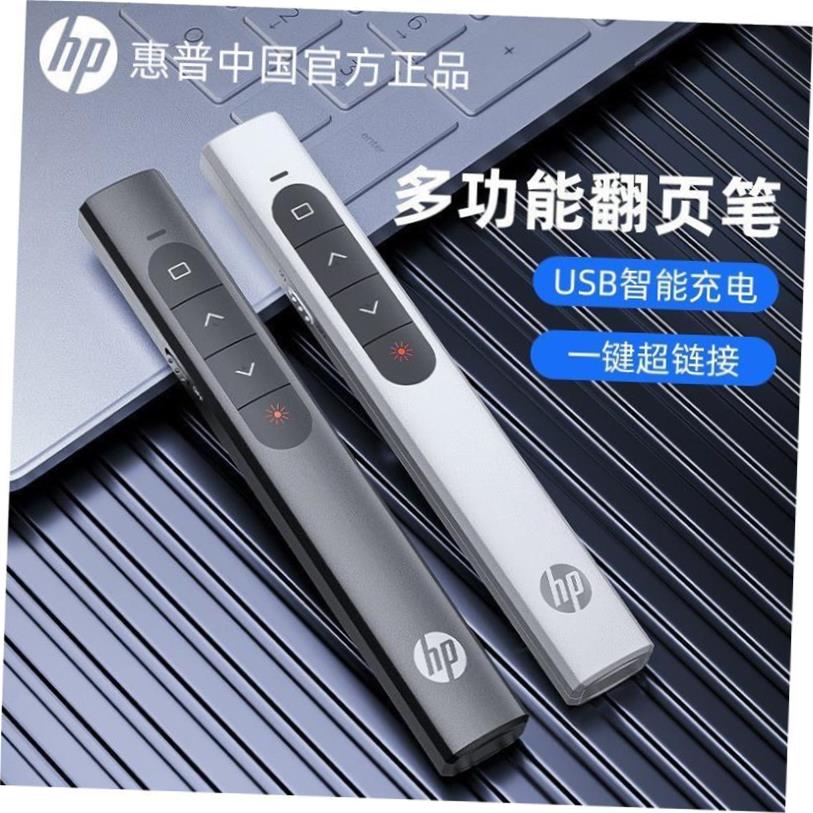 USB C Laser Pointer Mac Win PPT Presentation Pen 激光翻页笔 3C数码配件 USB翻页激光笔 原图主图