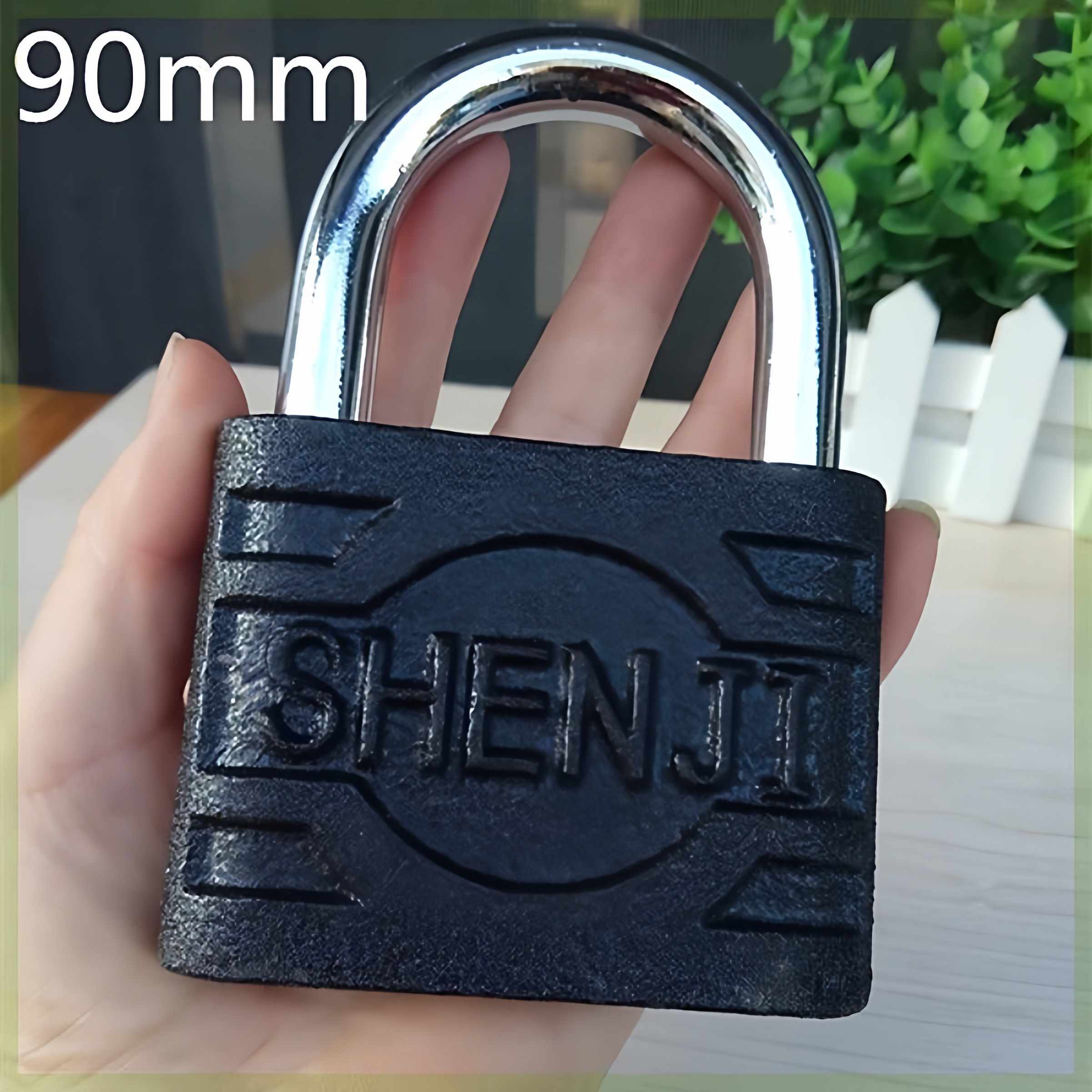 神吉加厚直开超大挂锁仓库商铺门户外箱子铁皮柜子l链子80/ 90mm