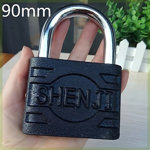 神吉加厚直开超大挂锁仓库商铺门户外箱子铁皮柜子l链子80 90mm