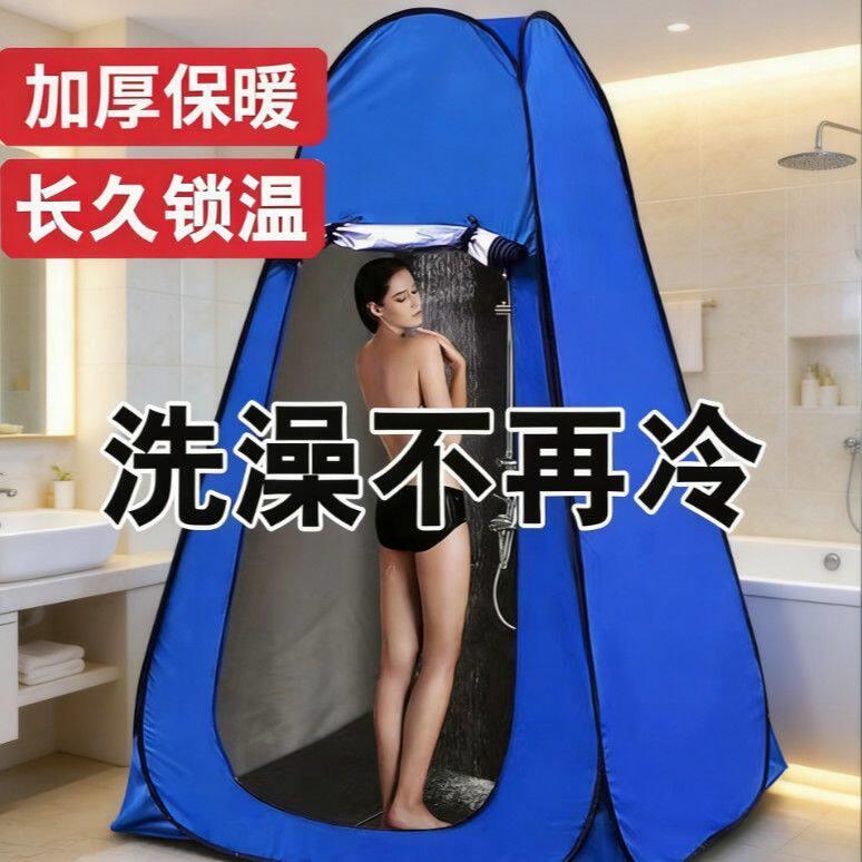 三窗超大空间速开洗澡厕