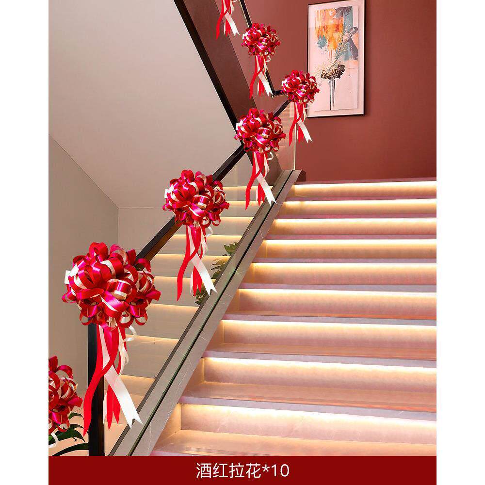 乔迁之喜装饰楼梯绒布贴
