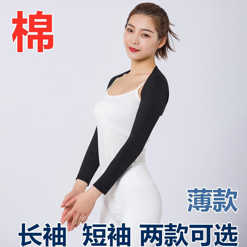 护肩护颈椎坎肩部睡觉保
